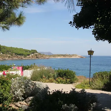 公寓 Estrella Del Mar